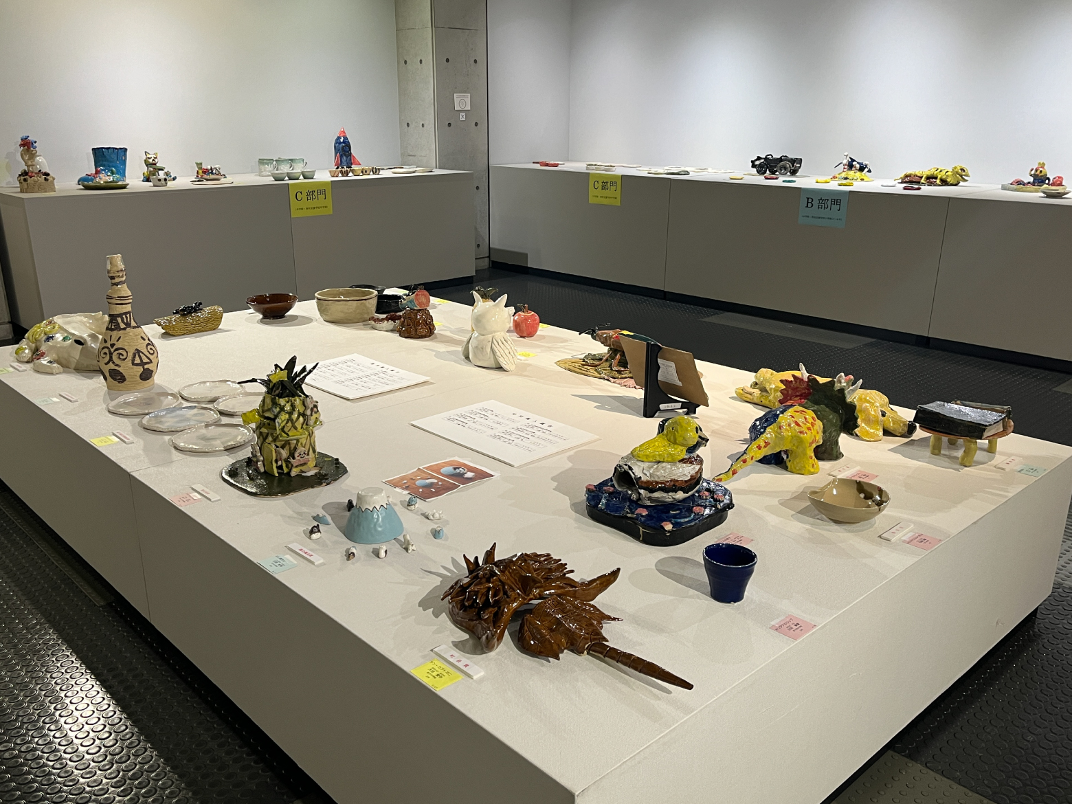 第17回益子町小中学校・高校陶芸展