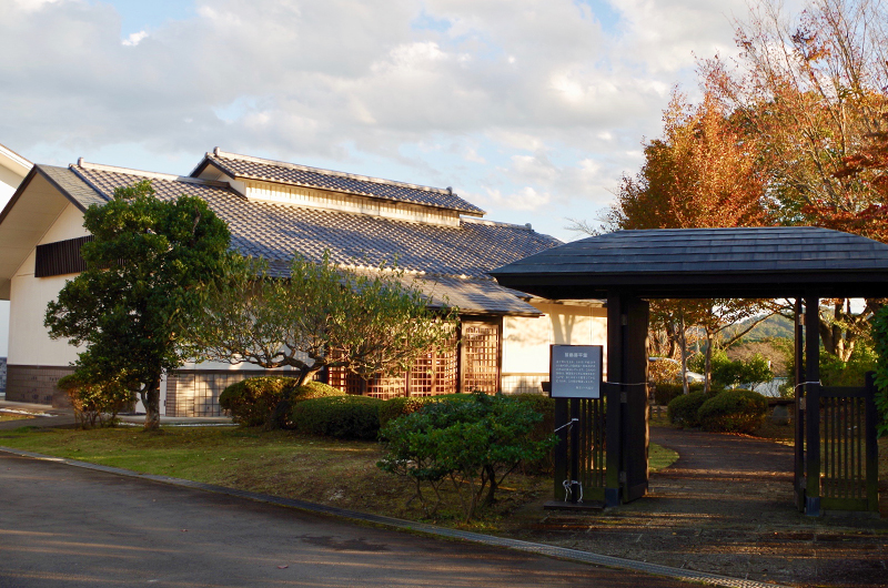 Sasajima Kihei Hall
