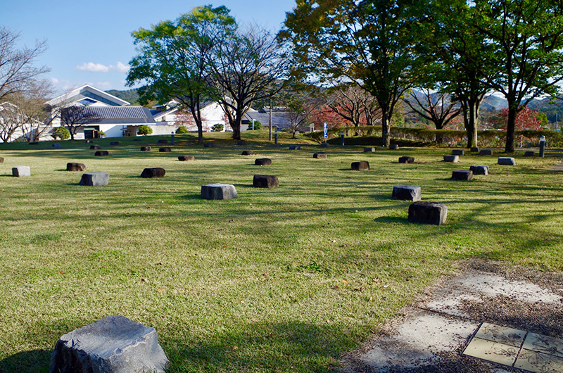 Iseki-Hiroba（Castle Ruins Area）